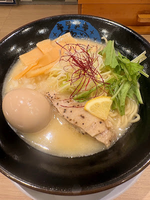 Kirameki no Tori - Shijo Kadonooji 사진 3