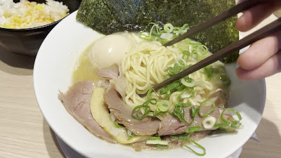 Kirameki no Tori - Shijo Kadonooji 사진 2