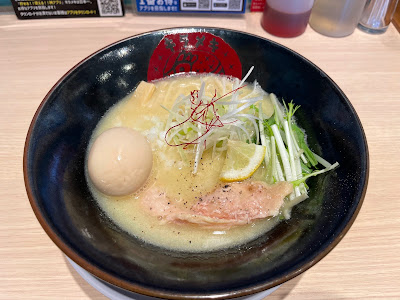 Kirameki no Tori - Shijo Kadonooji 사진 4