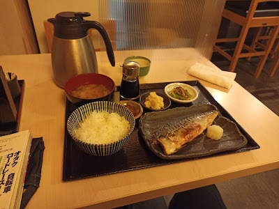 Shokudo Marumasa 사진 4