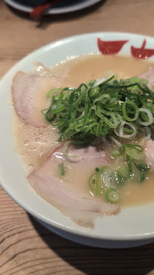 Tentenyu - Kadonooji 사진 2