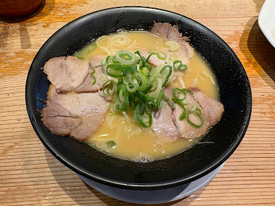 Tentenyu - Kadonooji 사진 4