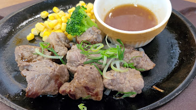 Coco's - Kyoto Umezu 사진 2