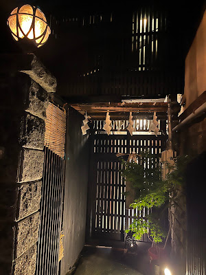 Rokudai 사진 3