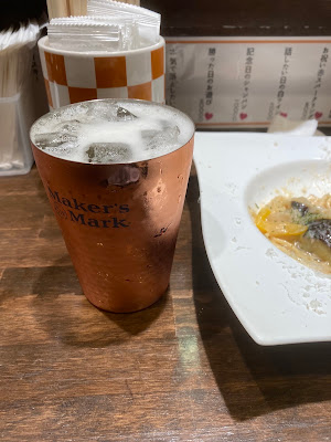 酒ランデヴー 사진 5