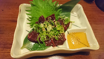 Hatchobori 사진 3
