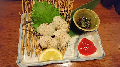Hatchobori 사진 2