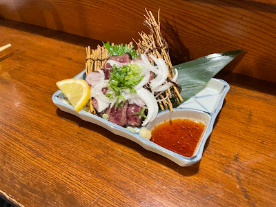 Hatchobori 사진 5
