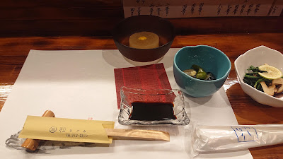 なごみ（和） 사진 3