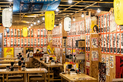 Manmaru Kyoto Saiin