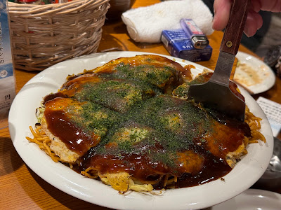 あきんとこ 사진 4