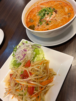 Creative Thai Cuisine Pad Thai 사진 4