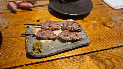 Aogiya 사진 4
