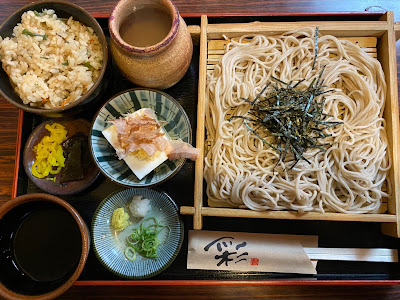 Horikobashi 사진 2