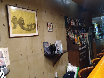 キッチンバー クースクース 사진 2