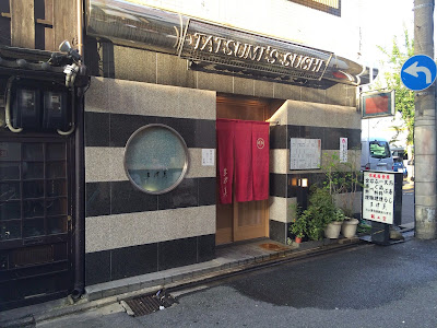 Tatsumi’s Sushi