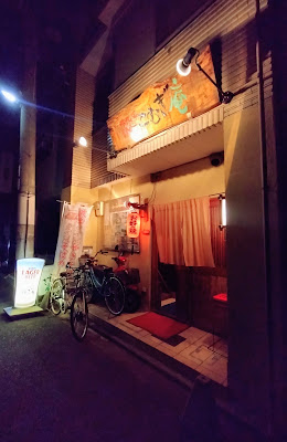 Komugian 사진 4