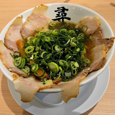 らーめん尋 사진 2