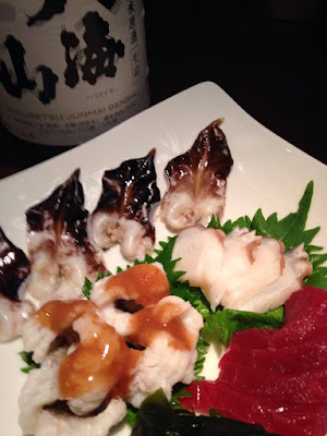 Matsubokkuri 사진 2