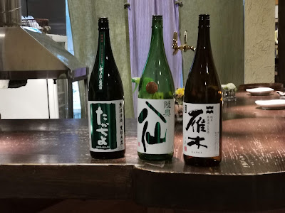 Matsubokkuri 사진 5
