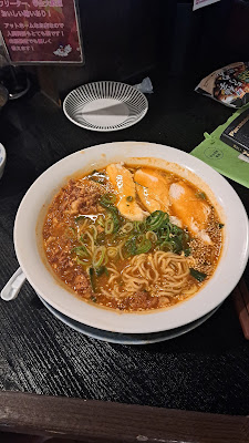 Zeppin Saiin 사진 4