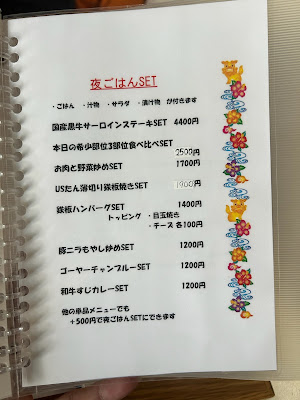 3610 사진 4