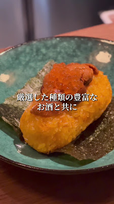 粋酒屋 スリーピース 酒×肴×肉 사진 2