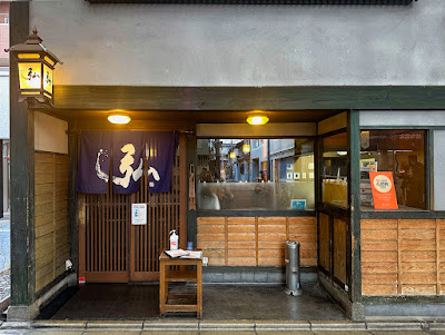 Kyo-no-Yakinikudokoro HIRO Senbon-sanjo Main Branch - Kyoto Wagyu Beef Restaurant - 사진 3