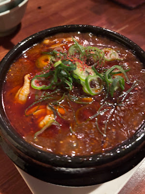 SUe 사진 3