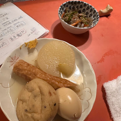 Oden Seiji 사진 2