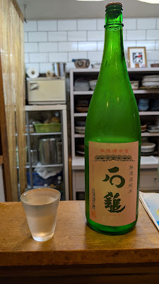 壬生 あおば 사진 5