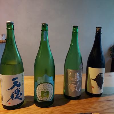 Inoue 사진 4
