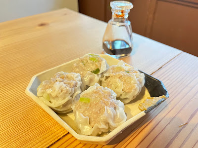 Inoue 사진 2