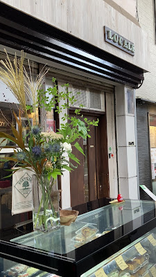 Locale 사진 2