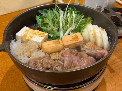 Moritaya Shijo Inokuma 사진 3