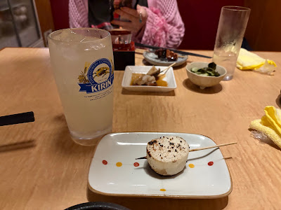 Kiteya - Shijo Omiya 사진 4