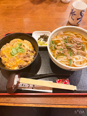 Kyo-Udon Dairiki 사진 3