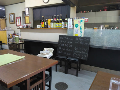 Kimagureya 사진 4
