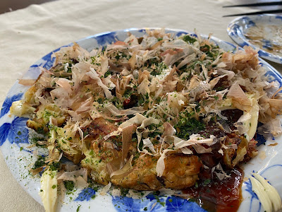Kimagureya 사진 2