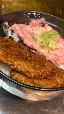 Kaisen Tokidoki Buta 海鮮ときどきブタ 사진 2