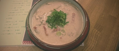 Tachinomi Izakaya Botan 사진 2