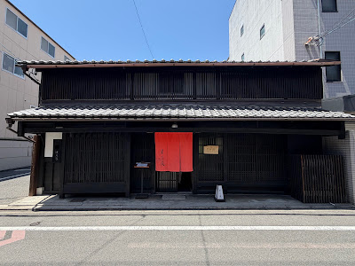 Hoshitsukiyo 사진 5