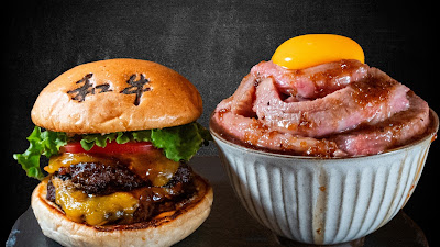 Wagyu Hamburger Halal Kobe Beef Vegan Food Nishiki Market Restaurant 锦市场和牛餐厅 사진 3