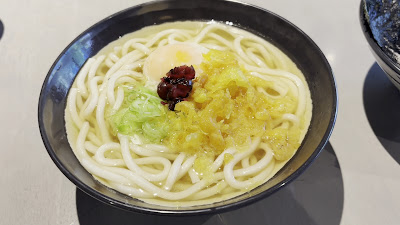 Breakfast Udon Express 사진 2