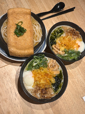 Breakfast Udon Express 사진 5