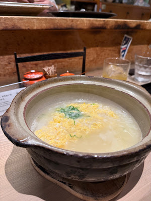 Tosaya Muroto 사진 3
