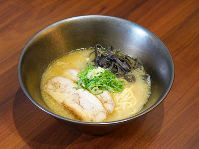 Halal Ramen Honolu Premier - Kyoto Gion 사진 3
