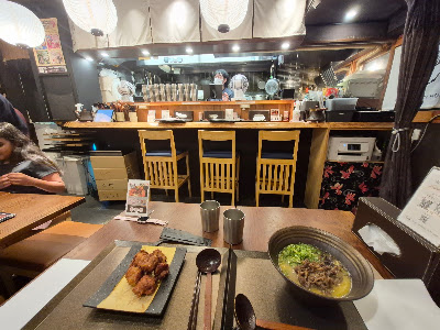Halal Ramen Honolu Premier - Kyoto Gion 사진 4