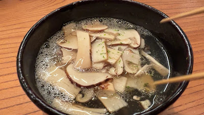 Gion Ichidou 사진 2