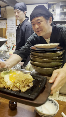 Mamoriya 사진 2